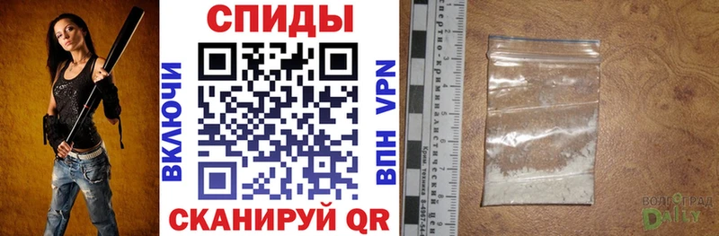 купить закладку  гидра как войти  Amphetamine VHQ  Биробиджан 
