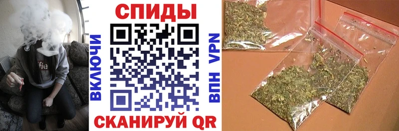 Бутират 1.4BDO Биробиджан