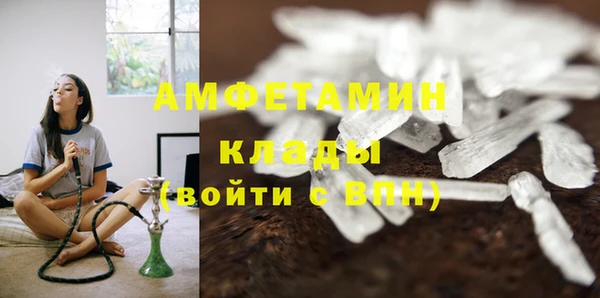 марихуана Алзамай
