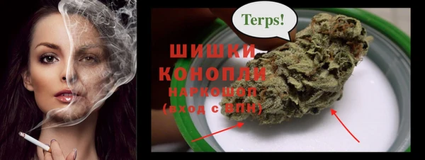 мефедрон Аркадак