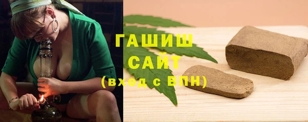 мефедрон Аркадак