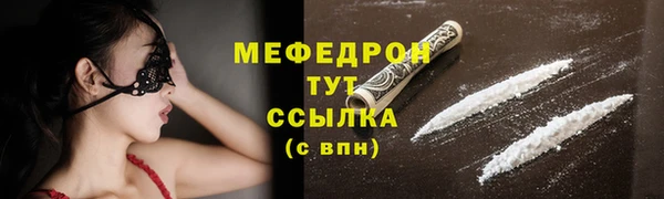 гашишное масло Арсеньев