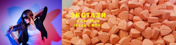 мефедрон Аркадак