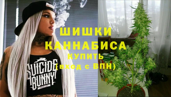 гашишное масло Арсеньев