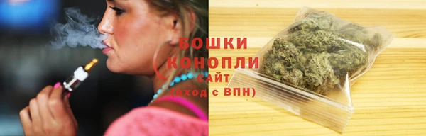 apvp Армянск