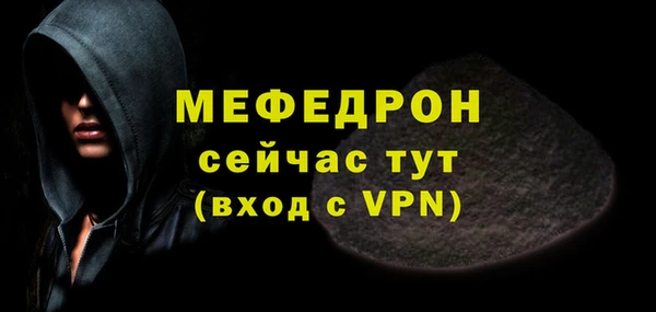 apvp Армянск