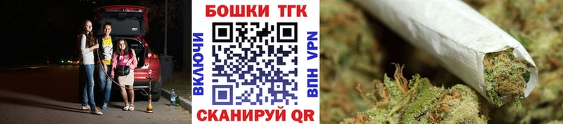Конопля VHQ Биробиджан